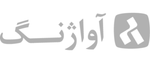 آواژنگ