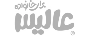 عالیس